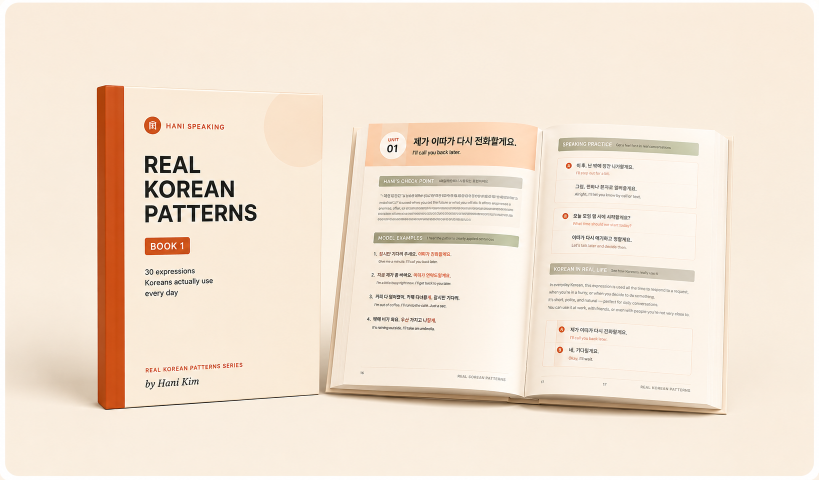 Real Korean Patterns Book 1